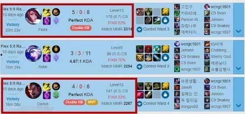 4.1卡池爆料最新消息,全新角色与限定皮肤来袭，精彩内容抢先看！