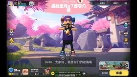 香肠派对最新s7爆料,神秘英雄登场，战场格局再起风云